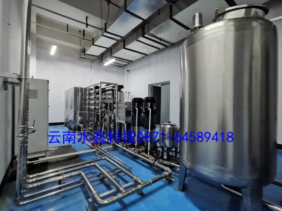 辦公大樓/寫字樓直飲水系統(tǒng)（云南報(bào)業(yè)傳媒集團(tuán)）