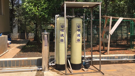 云交投昆明石高速長湖收費(fèi)站凈化水項目