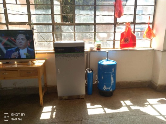 云南地礦建設(shè)有限公司（鶴慶北衙金礦）直飲水項目