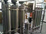 云南水處理設備