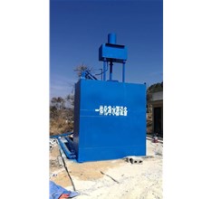 大型一體化處理設(shè)備相關(guān)知識(shí)介紹